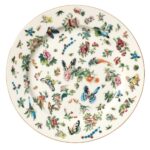 Adam-Lippes-x-OKA-Set-of-Four-Roseraie-Dinner-Plates-Antique-Rose-Medallion-Famille-Chinoiserie