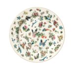 Adam-Lippes-x-OKA-Set-of-Four-Roseraie-Dinner-Plates-Antique-Rose-Medallion-Famille-Chinoiserie