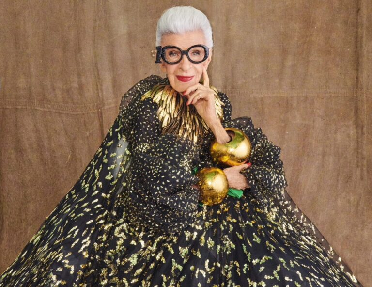 Unapologetically Iris: The Collection of Iris Apfel